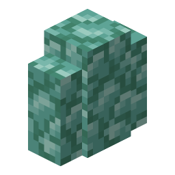 Prismarine Wall