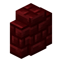 Red Nether Brick Wall