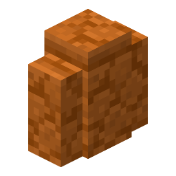 Red Sandstone Wall