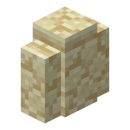 Sandstone Wall