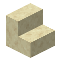 Smooth Sandstone Stairs