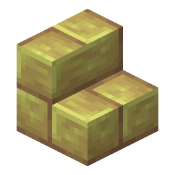 Sulfur Brick Stairs