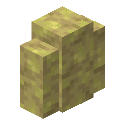 Sulfur Wall