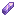 item/amethyst_shard texture