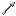 item/arrow texture
