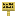 item/bamboo_sign texture