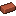 item/brick texture