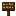 item/dark_oak_sign texture