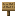 item/oak_sign texture